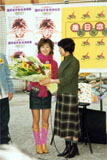 イベントin香港2